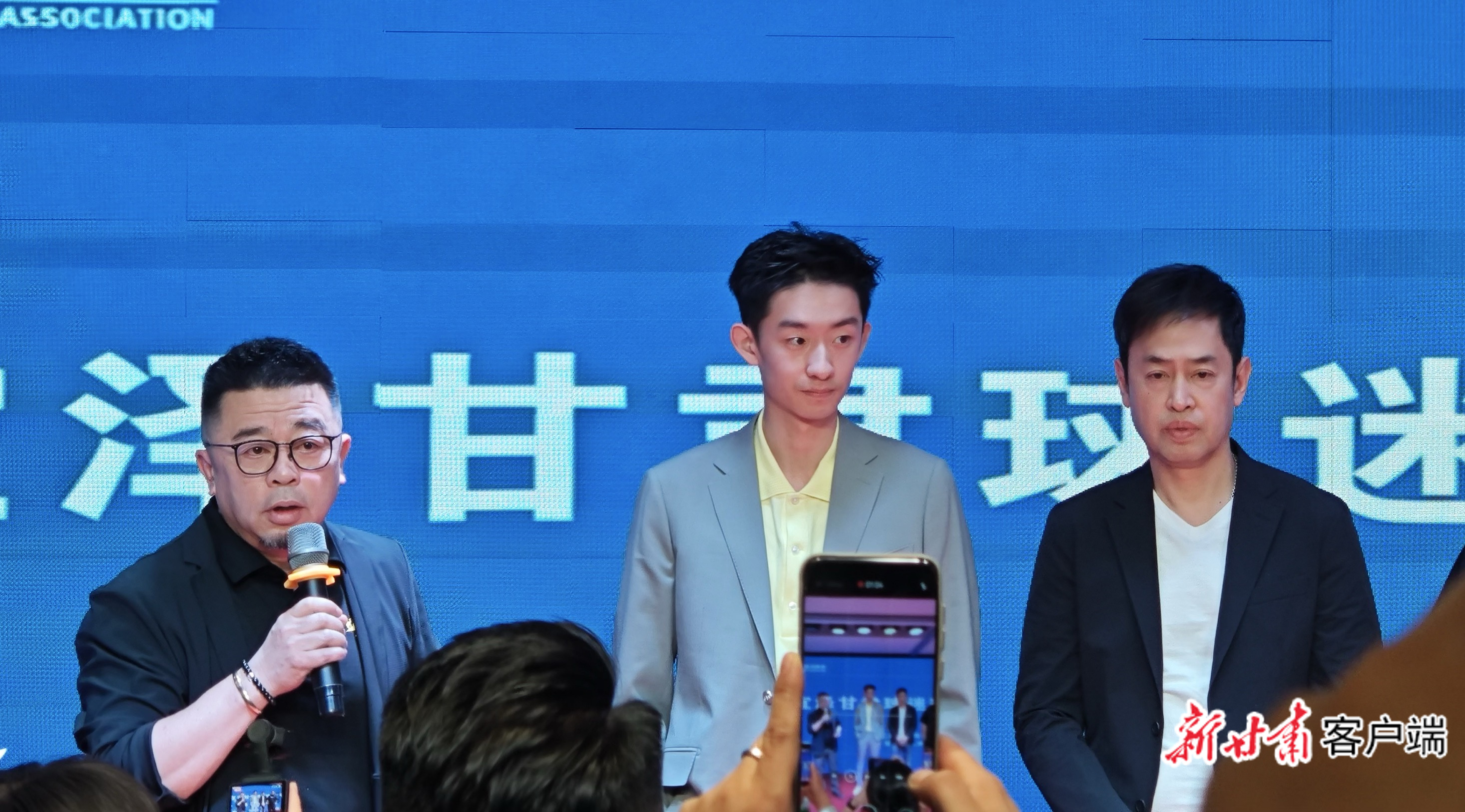 球迷见面会现场（新甘肃&middot;甘肃日报记者　王煜宇　摄）