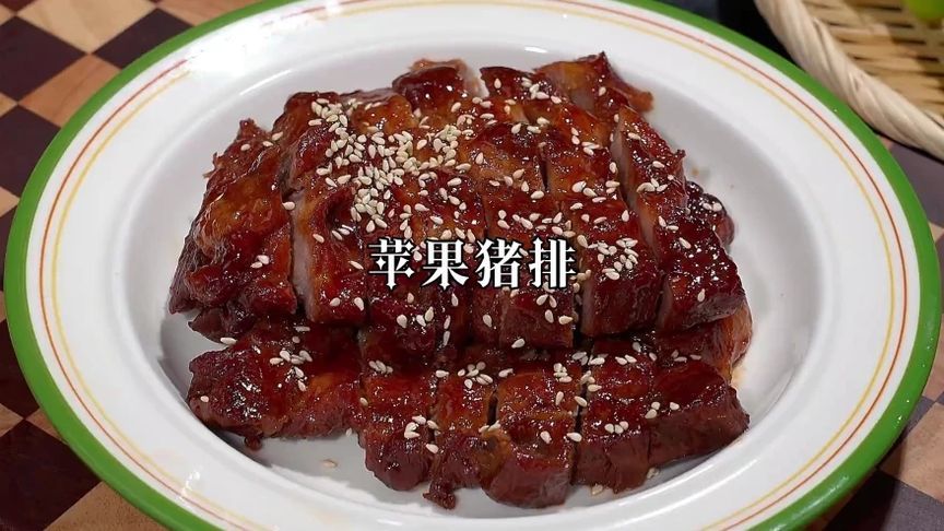 这样做的苹果炖猪排真是百吃不厌，肉香带着果香，贼好吃