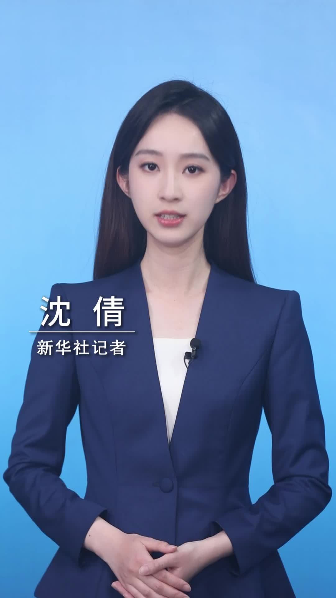 新华社消息｜法国正式颁布关于归还非法所获文物的法律