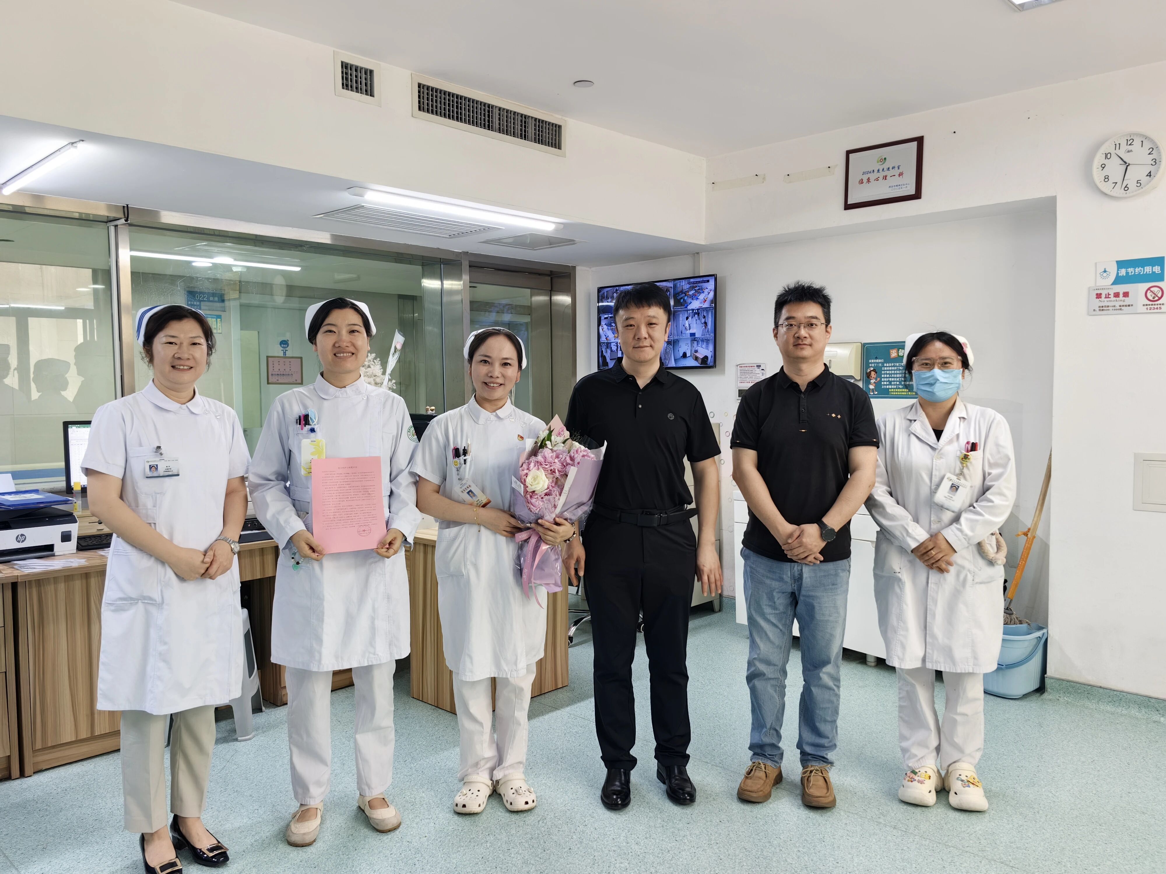 陕西省精神卫生中心&middot;西安市精神卫生中心开展护士节暖心慰问活动