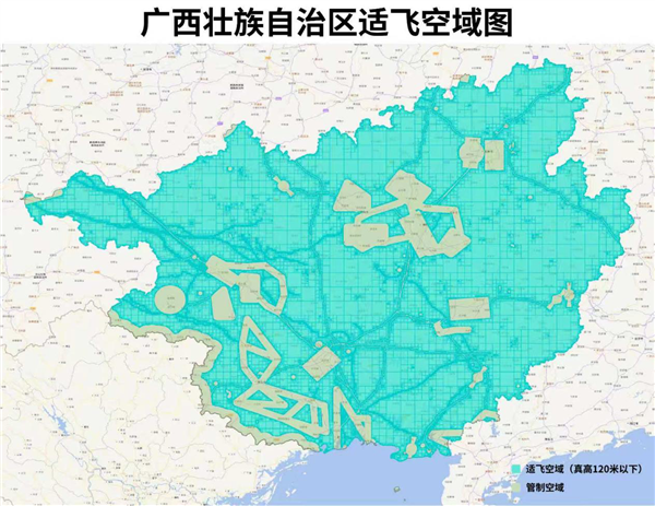 低空飞行大解绑 国内多地UOM适飞空域迎新一轮更新