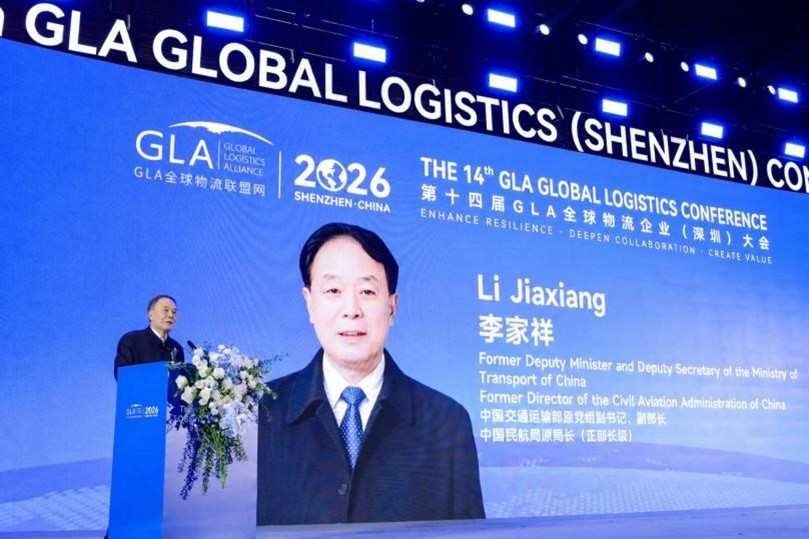 中国交通运输部原副部长李家祥致辞