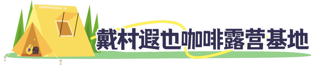 稿定设计-3.png