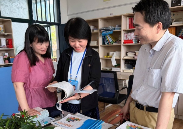 合肥市古城小学:督导领航促规范精准赋能提质效(图2)