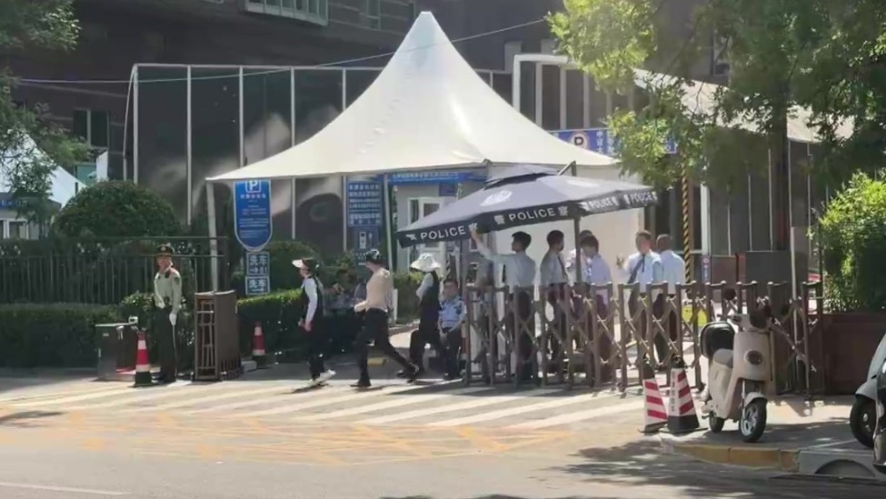 特朗普要来了！美驻华大使馆附近酒店已无房，警车待命