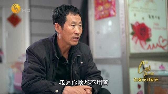 于海波入狱，弟弟承担起家庭重担，还叮嘱父亲：顾好大哥，我这啥都不用管