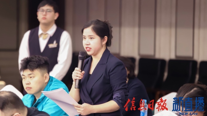 香港大公报提问