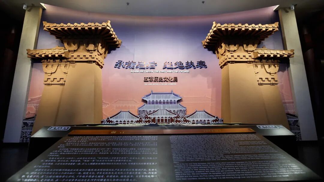 摄影：吴剑斌