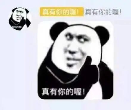 国产载人变形机甲发布,全国网友兴奋炸了