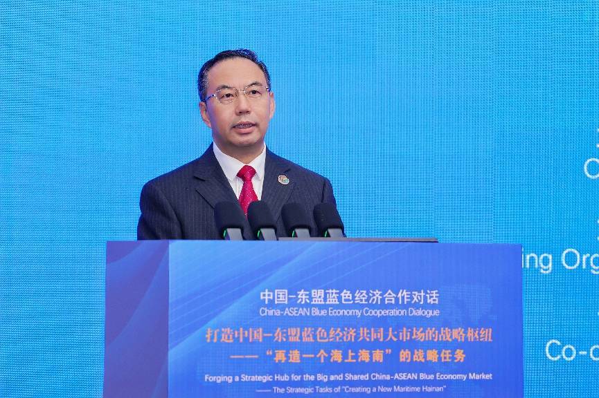 图为海南省委常委、宣传部部长王斌致辞。
