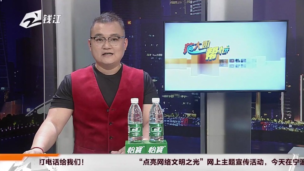 一城古今两相宜！全国大V齐聚宁波  解码城市发展魅力