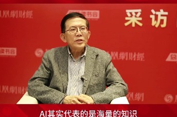张宇：AI只是把宝刀深度阅读才是那个执剑人！