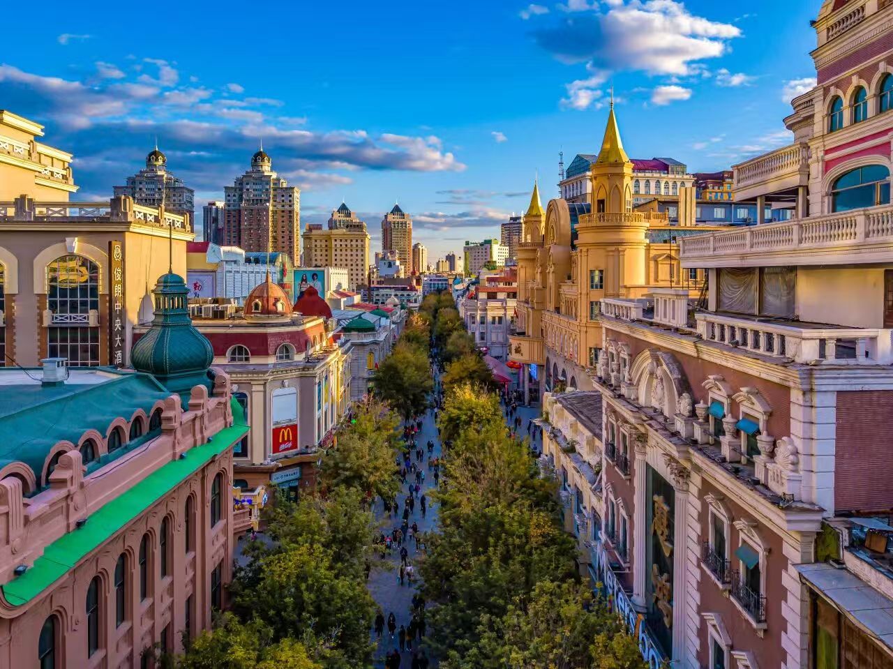 中央大街 图源:哈尔滨文旅
