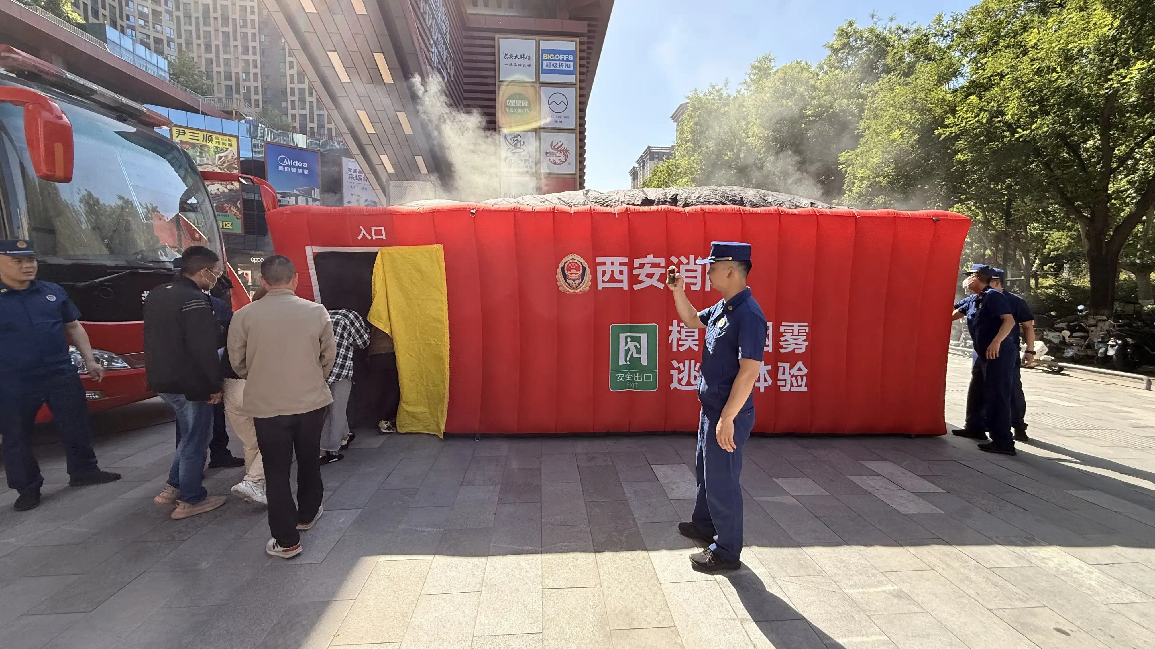 筑牢安全防线!莲湖区“5·12”防灾减灾日宣传活动圆满举办