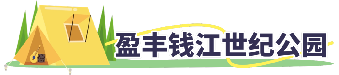 稿定设计-11.png