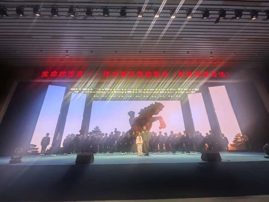 话剧‌《生命的誓言》演出剧照 张建友/图