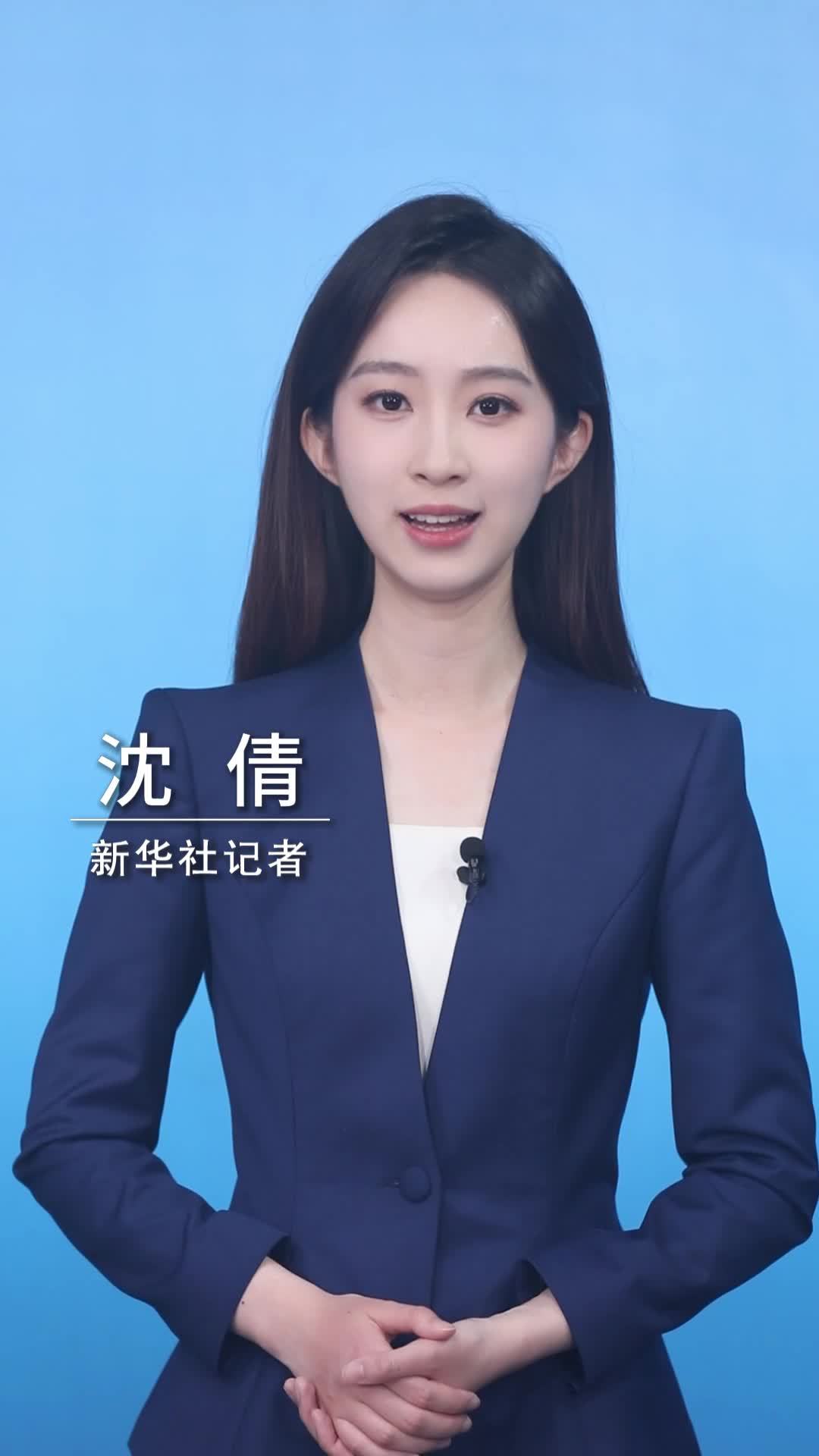 新华社消息｜三星堆首次发现陨铁器