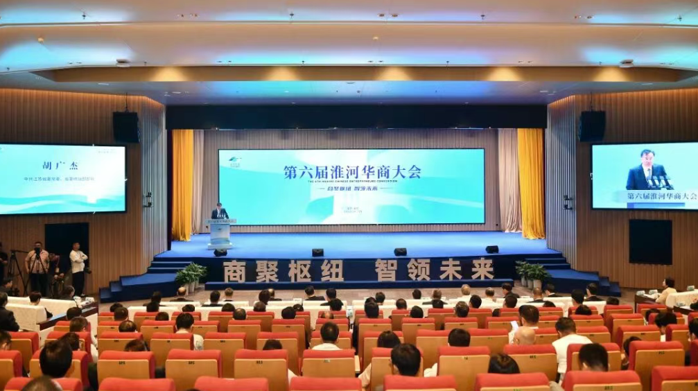 图片来源:淮安发布
