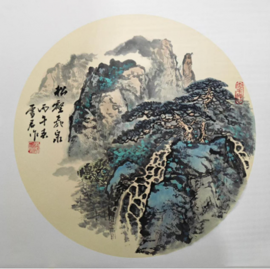 云图片