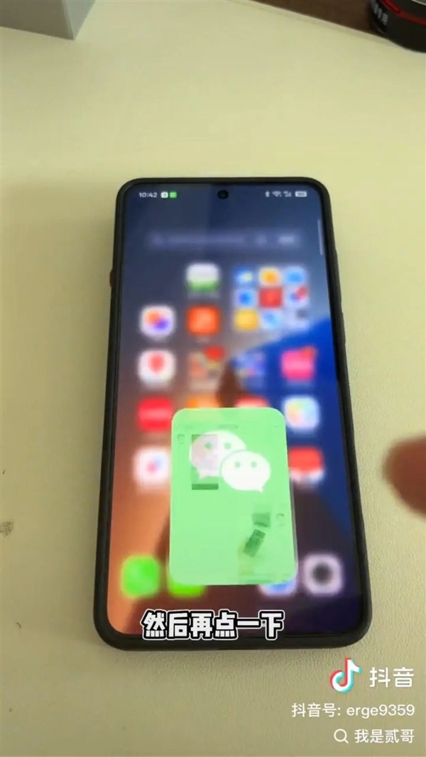 腾讯客服回应微信同时打开两张图闪退：系内存压力导致 建议清理缓存