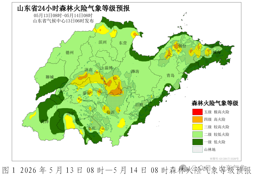 FA9770256422380B81CB0C97EC3DDA7811723613_size361_w982_h690.png