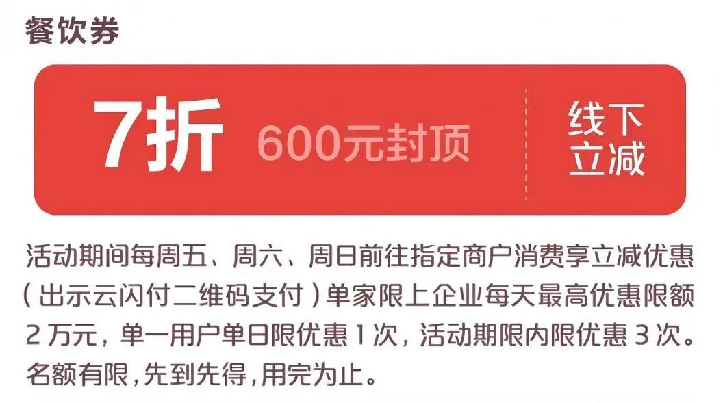 微信图片_20260510115813_207_19(1).jpg