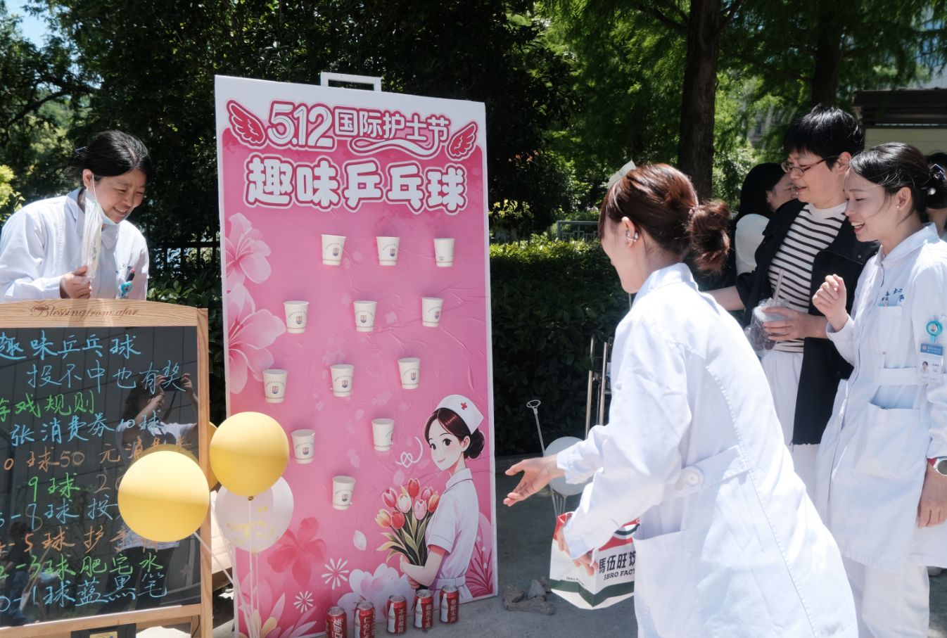 护士节前夕，南医大二附院“天使公益集市”惊艳亮相！