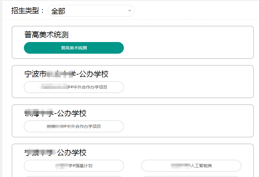 6221b164491cd431f87ed3a2d32b53c9.png