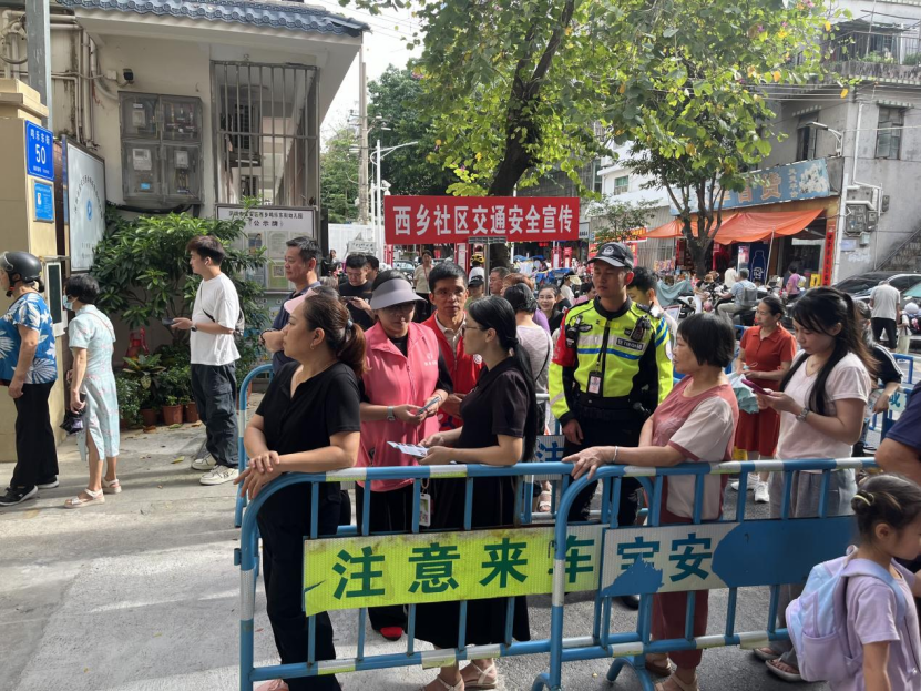 守护上学路 安全伴童行