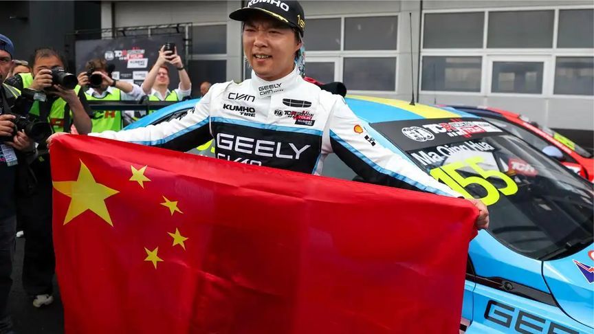 创造历史！吉利星瑞 TCR 首战夺冠，中国车手登顶世界赛场