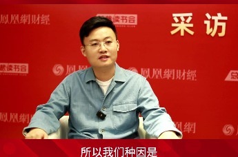 流量来得快去得快？曹光洋：学学张雪，20年只做一件事，别总想蹭热点
