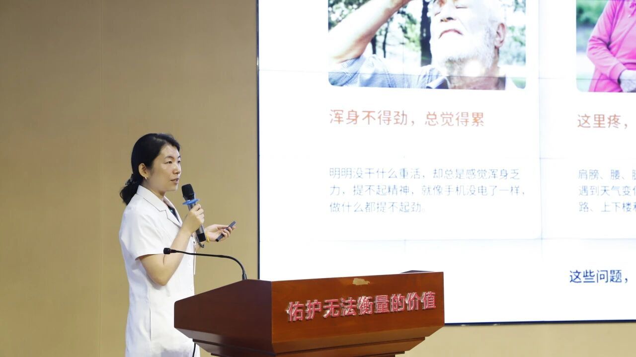 5&middot;12国际护士节主题宣讲活动在西安高新医院顺利举办