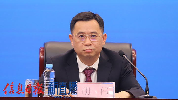 省水利厅建设与管理处处长胡伟