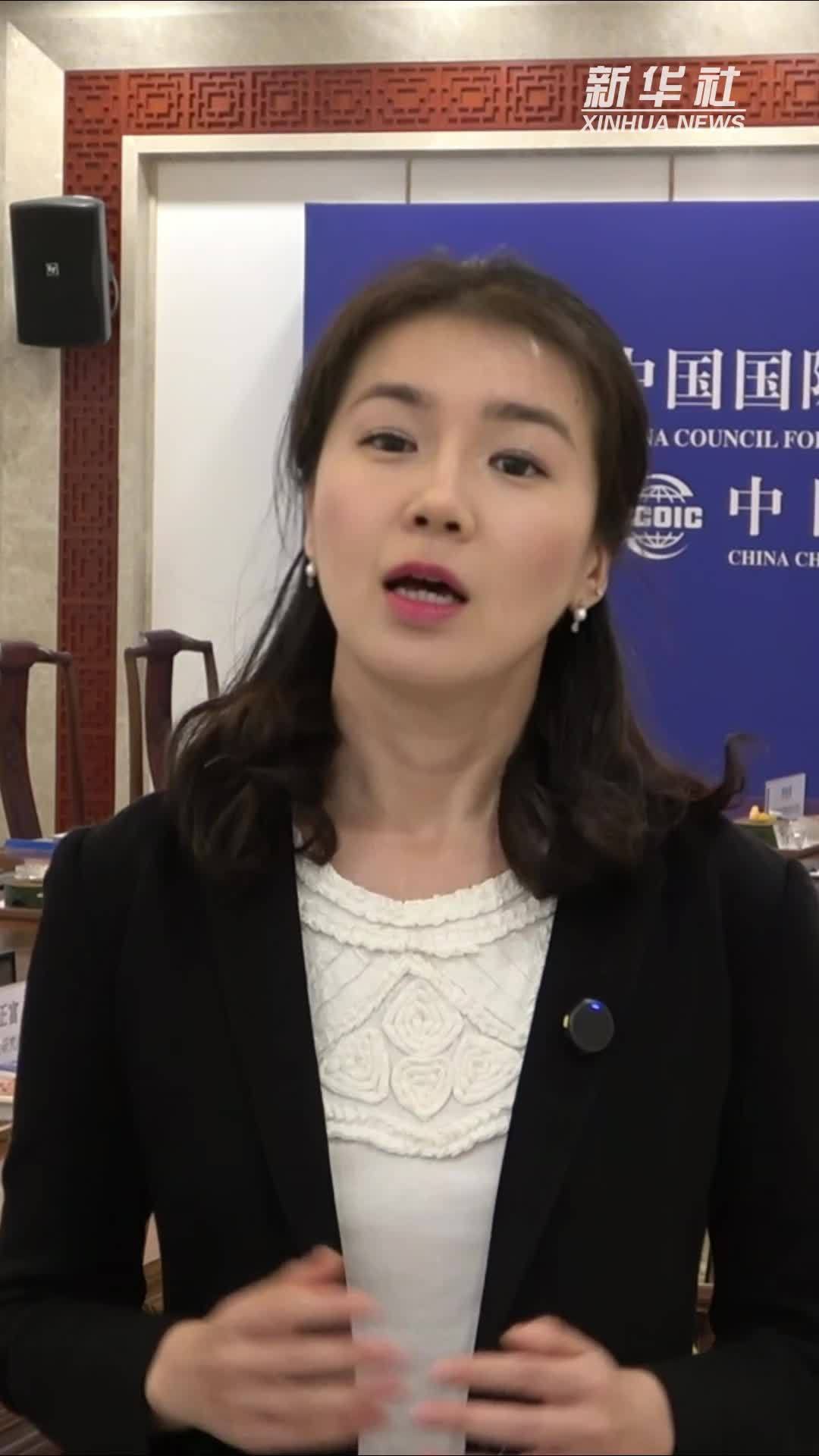 美国工商界代表：期待深化对华合作