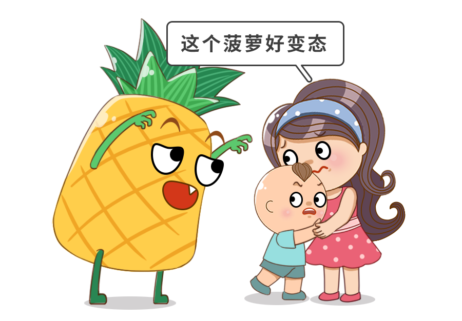 图片来源：科学家庭育儿原创