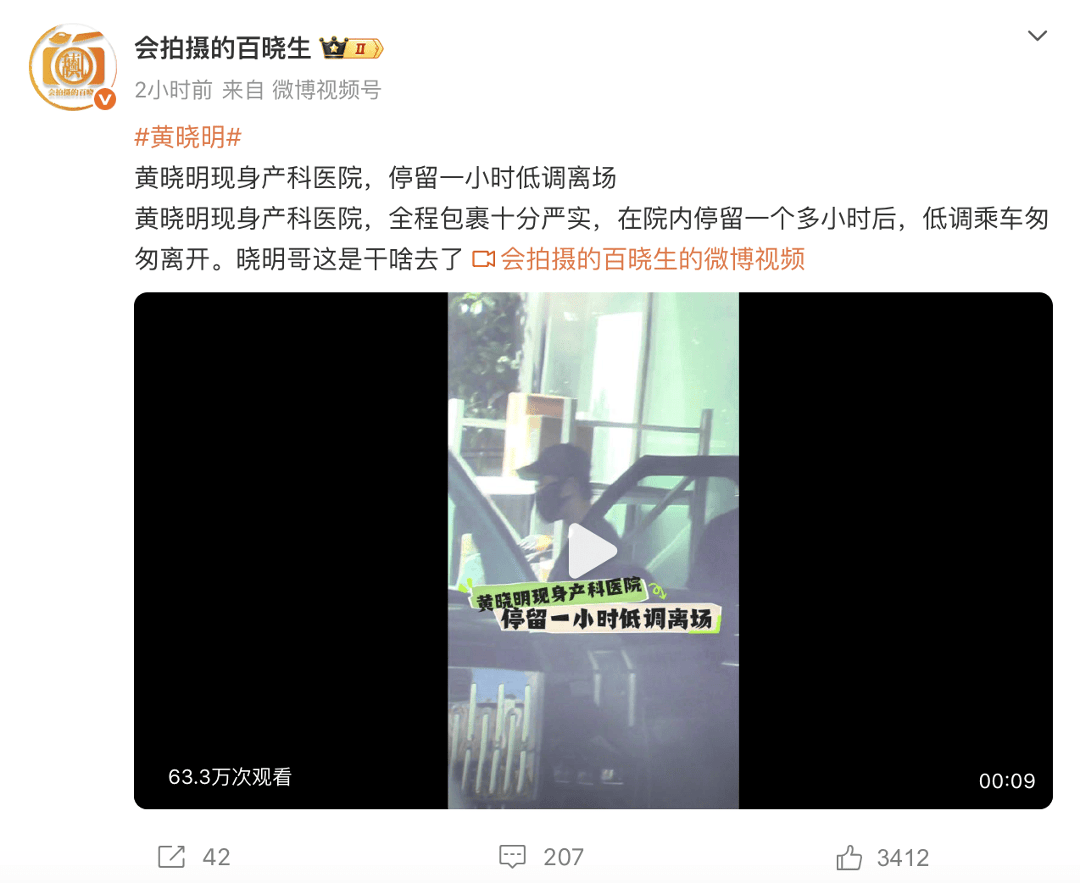截屏2026-05-12 下午2.15.57.png