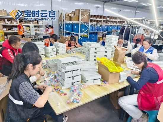 云图片