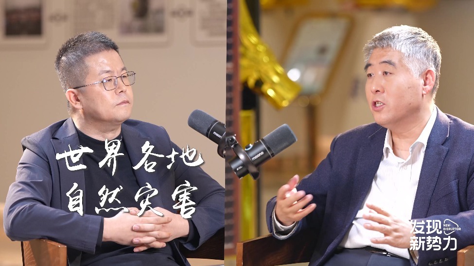 《发现新势力》预告片:对话长光卫星原党委书记、创始人之一贾宏光