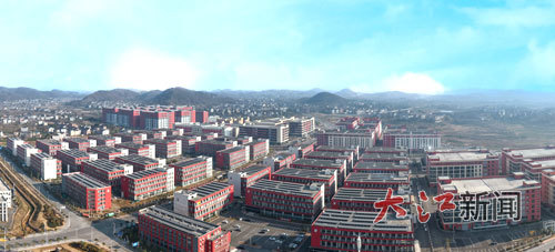 上饶高新技术产业园区。