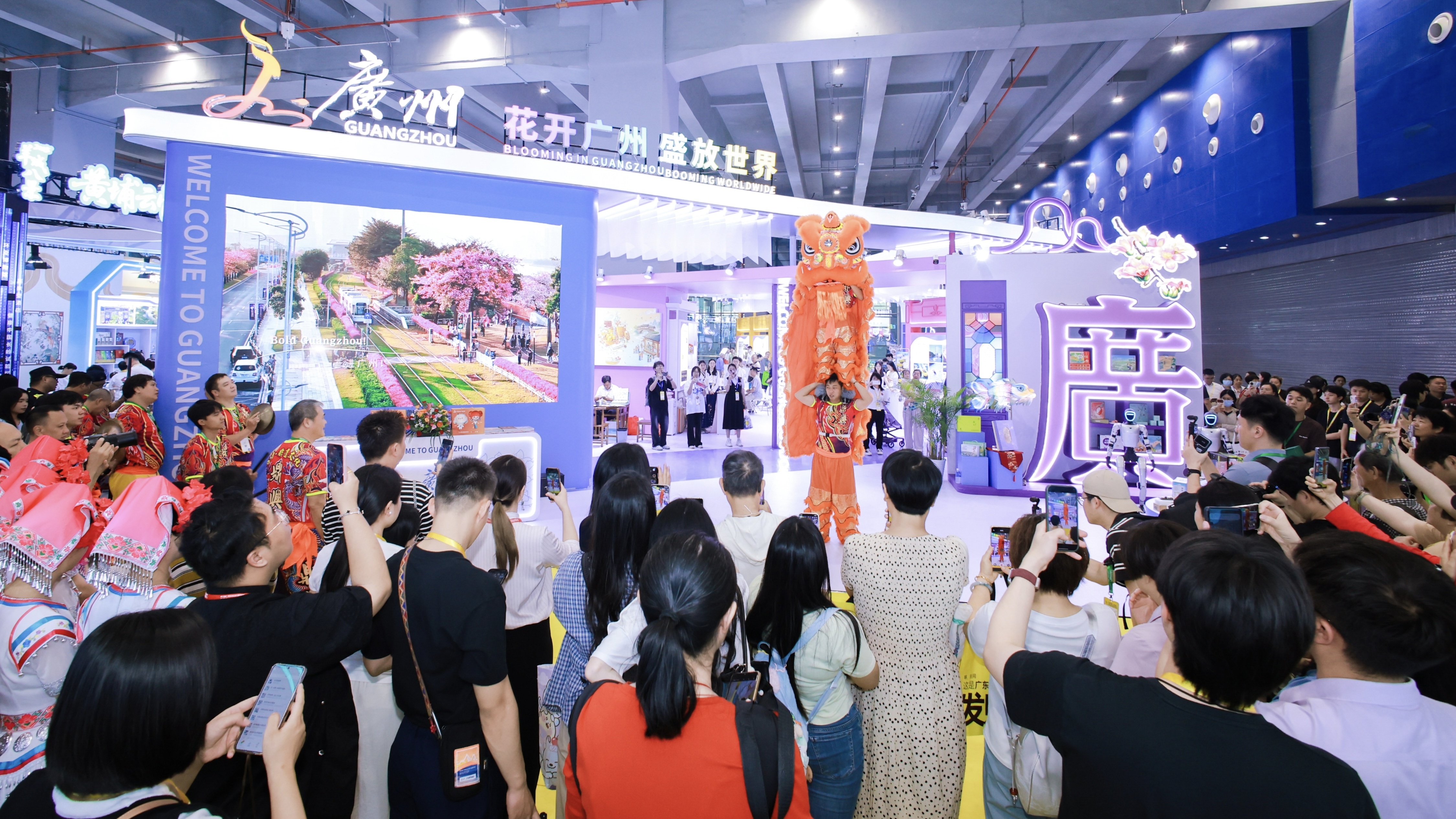 图：第34届广州国际旅游展览会广州展位
