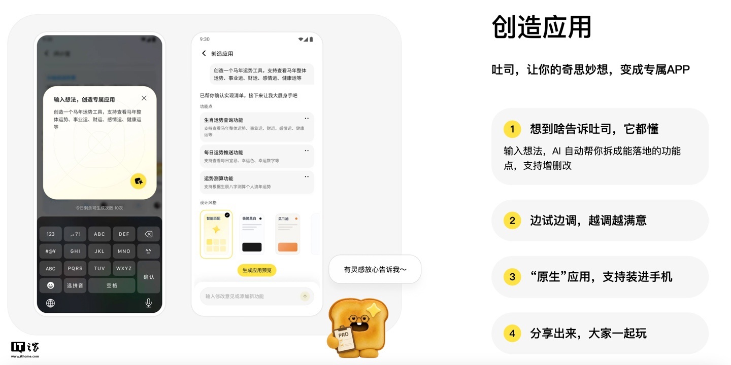 图片 1