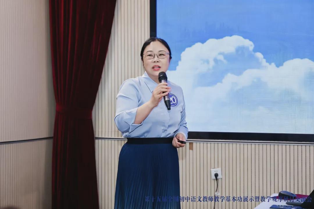 陈晓晖现场说课