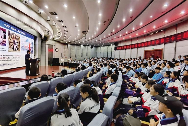 刘维民院士作科普报告