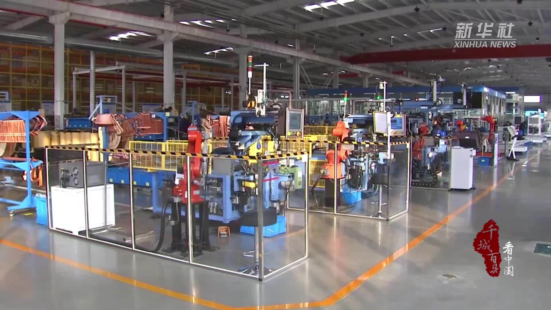 千城百县看中国丨河北廊坊：民营企业加快培育新质生产力
