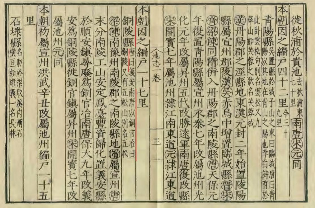 图片 7.png