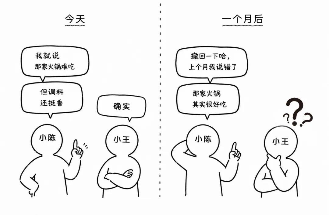 微信官方详解撤回机制:文字2分钟、文件3小时,提醒无法消除