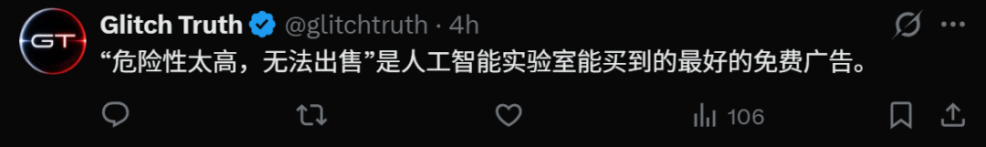 Mythos首个报告出炉:全球数十亿设备裸奔!30天挖出10000致命漏洞