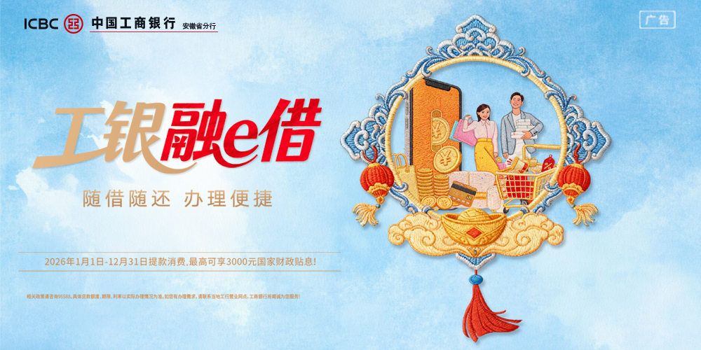 拉幕广告大图