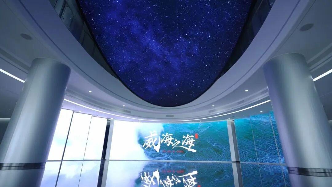 乘着高铁游威海，环翠等你！