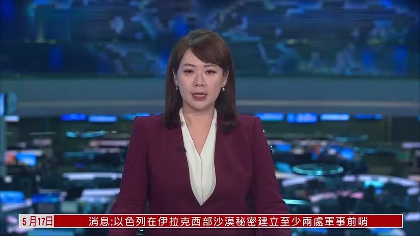 亚冠二级联赛决赛 沙特豪门利雅得胜利无缘冠军